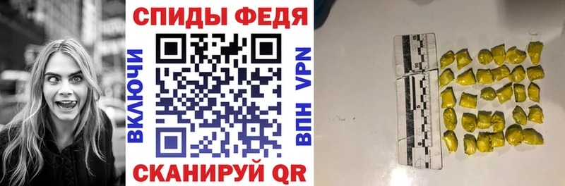 Амфетамин 98%  МЕГА ссылка  Кубинка 