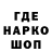 Кетамин VHQ Demis Tatarov