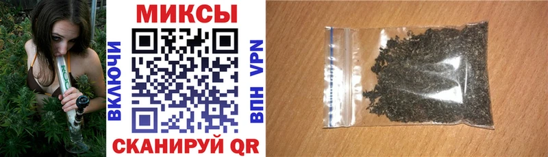БУТИРАТ 1.4BDO  Кубинка 