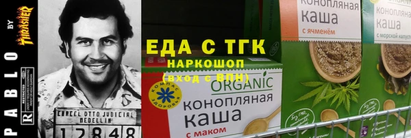 дмт Баксан