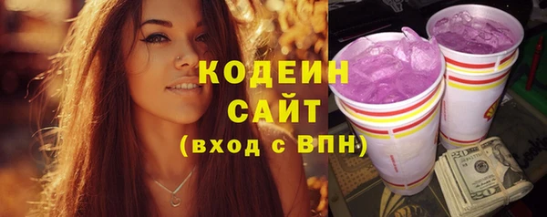 амф Балабаново