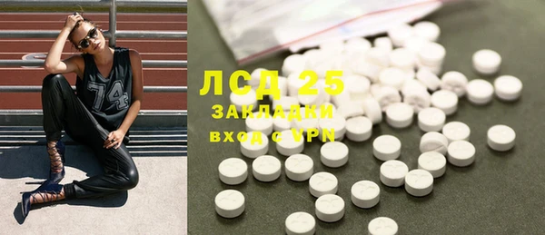 дмт Баксан