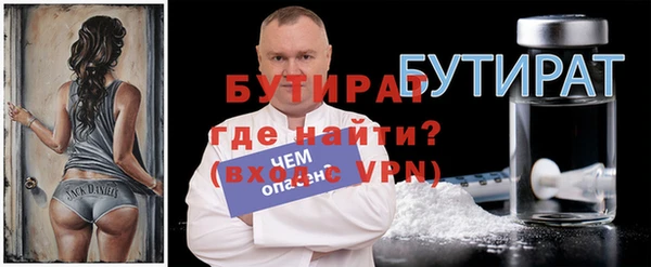 дмт Баксан