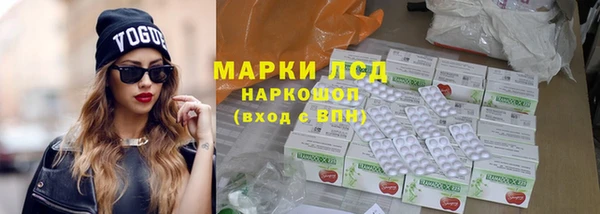 дмт Баксан
