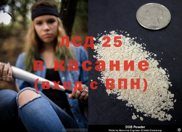 кокаин колумбия Аркадак