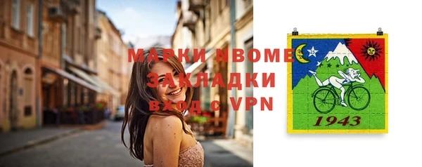 дмт Баксан