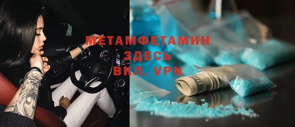 кокаин колумбия Аркадак