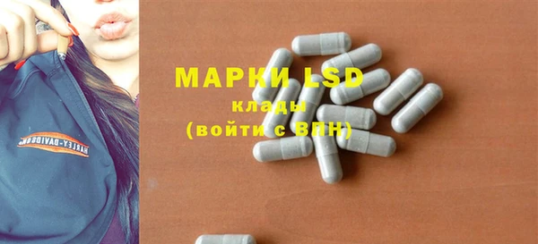 кокаин колумбия Аркадак