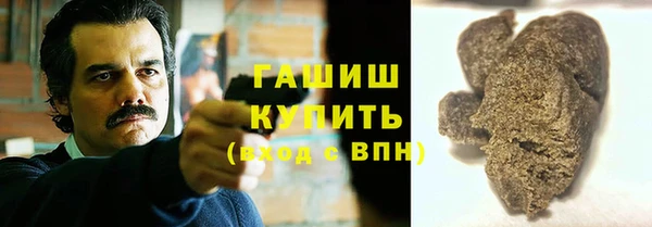 дмт Баксан