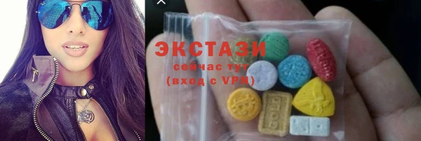 мет Арсеньев