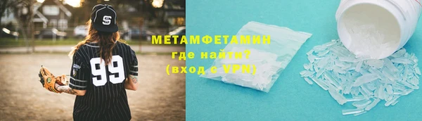 амф Балабаново