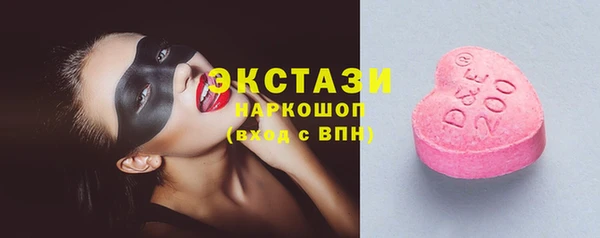 кокаин колумбия Аркадак
