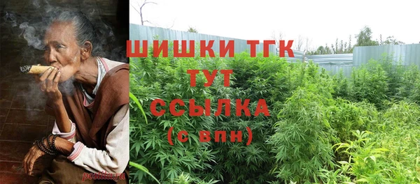 кокаин колумбия Аркадак