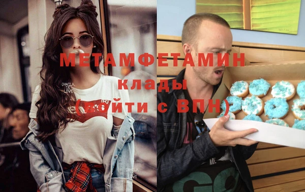 дмт Баксан