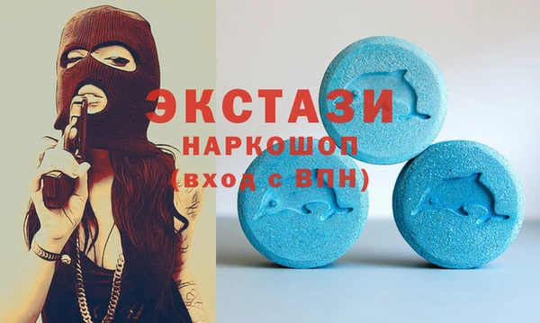 дмт Баксан