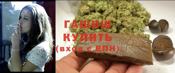 амф Балабаново