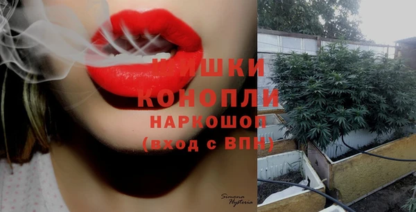 амф Балабаново
