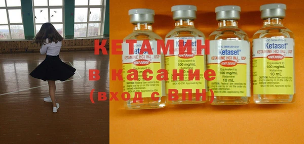 амф Балабаново