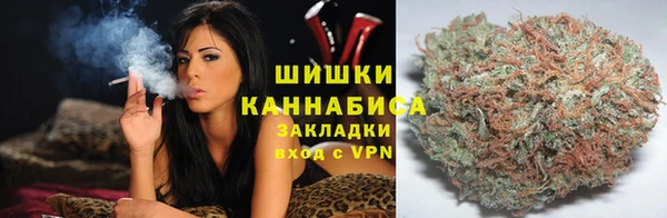 амф Балабаново