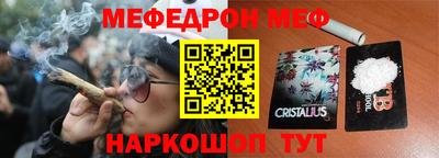 кокаин колумбия Севастополь