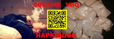 каннабис Волжский