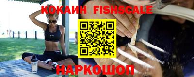 каннабис Волжский