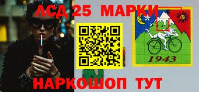 мефедрон VHQ Волжск