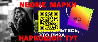 дистиллят марихуана Волгодонск