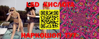 каннабис Волжский