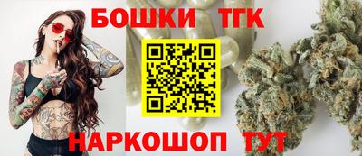 мефедрон VHQ Волжск