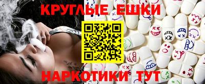 каннабис Волжский