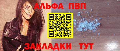 дистиллят марихуана Волгодонск