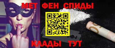 дистиллят марихуана Волгодонск