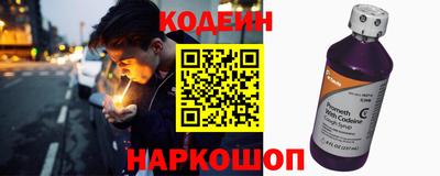 дистиллят марихуана Волгодонск