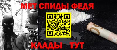 дистиллят марихуана Волгодонск