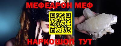дистиллят марихуана Волгодонск