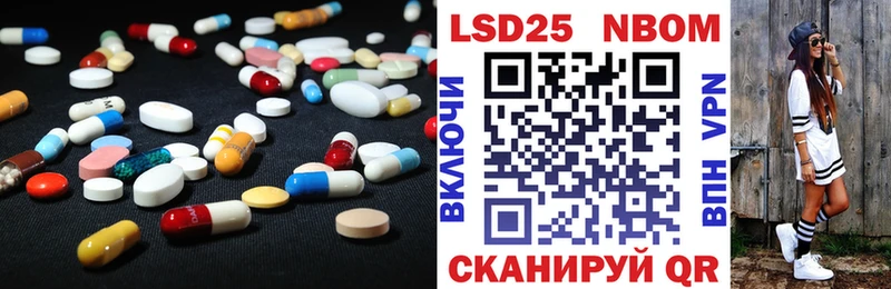 как найти закладки даркнет официальный сайт LSD-25 экстази ecstasy Кубинка