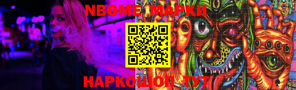 Кубинка  LSD-25 экстази ecstasy  LSD-25 экстази кислота  Вход с VPN 