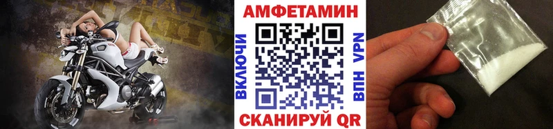 Метамфетамин кристалл  Кубинка 
